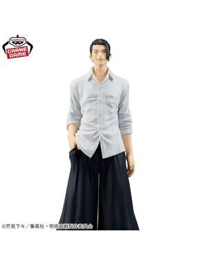 Banpresto Jujutsu Kaisen King of Artist Suguru Geto Figure US Seller